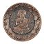 Picture of Buddha Incense Holder Plate