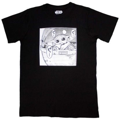 Picture of Star Wars Unisex T-Shirt: Grogu Speech