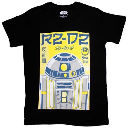 Picture of Star Wars Unisex T-Shirt: R2-D2 Japanese