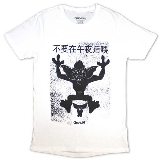 Picture of Gremlins Unisex T-Shirt: Stripe & Gizmo Japanese  