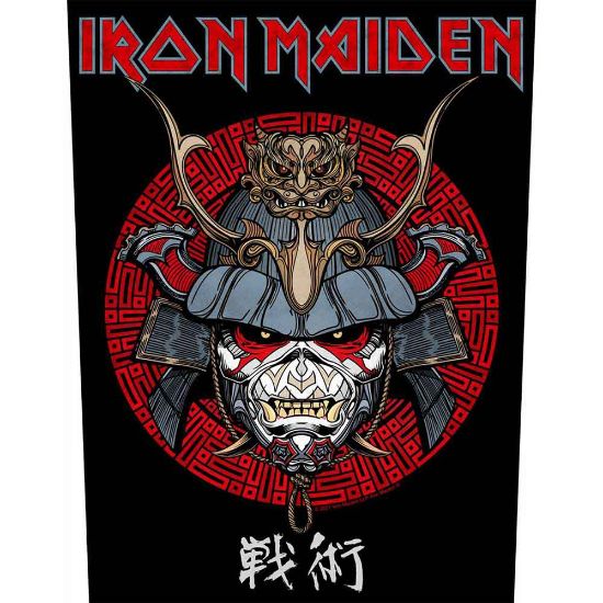 Picture of Iron Maiden Back Patch: Senjutsu