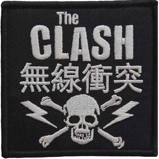 Picture of The Clash Woven Patch: Skull & Crossbones (Standard) 