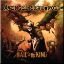 Picture of Avenged Sevenfold Fridge Magnet: Hail to the King