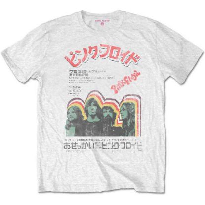 Picture of Pink Floyd Unisex T-Shirt: Japanese Poster